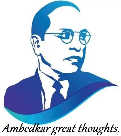 Ambedkar