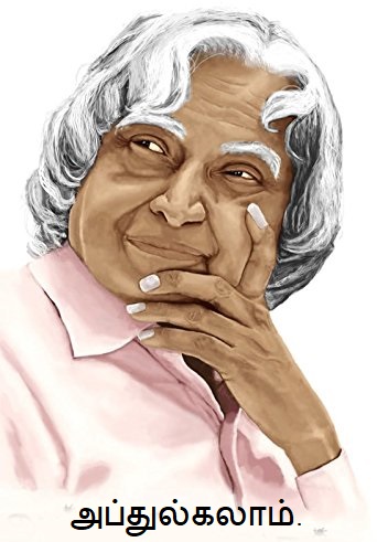 Abdul-kalam